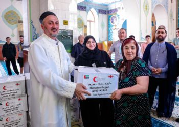 Embassy of the United Arab Emirates in Tbilisi Organizes Charity Project – Ramadan 2022