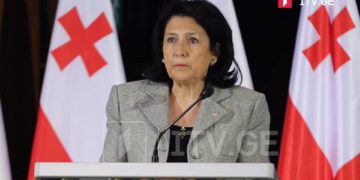 Georgia Strongly Condemns Bucha Massacre