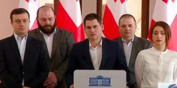 Gakharia’s Team on US State Dep Report: We Call on Authorities to Start Real Reforms Immediately