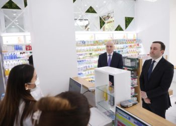 PM Visits Pharmacy Networks in Tbilisi