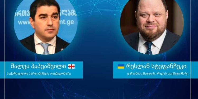 Shalva Papuashvili Holds Online Meeting with Chairman of Verkhovna Rada of Ukraine