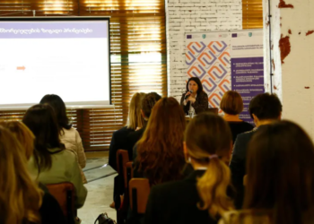 State Employment Promotion Agency Holds a Meeting with Employers