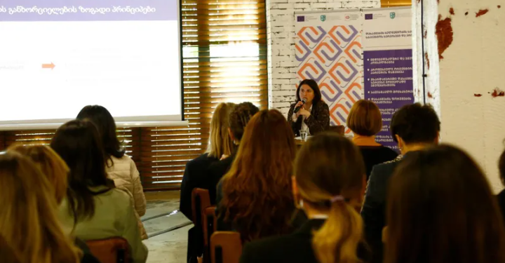 State Employment Promotion Agency Holds a Meeting with Employers