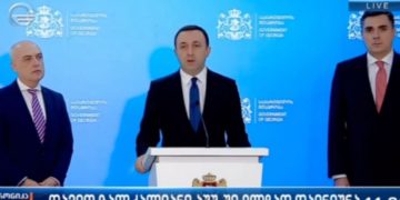Zalkaliani Resigns as FM, to Be Appointed Ambassador of Georgia to US