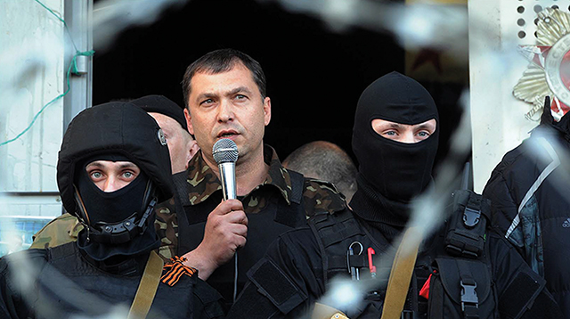 Valery Bolotov, the first head of the Lugansk “People's Republic” from May 18 to August 14, 2014. By Valery Matytsin/TASS