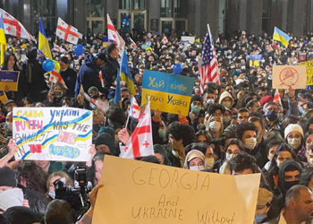 Demonstrations in support of Ukraine have taken place in Tbilisi and other Georgian cities since Russia invaded Ukraine on February 24. Source: Rferl