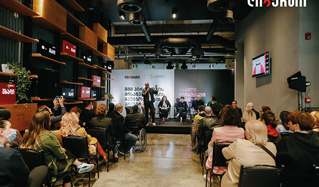 Liberty’s New Large-Scale Project for People with Disabilities