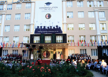 European School: Custom-Made Educational Services – The Way Forward