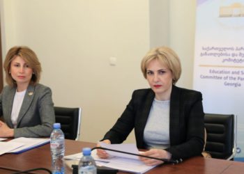 Education and Science Committee Discusses Changes to Law on Defense Academy Education