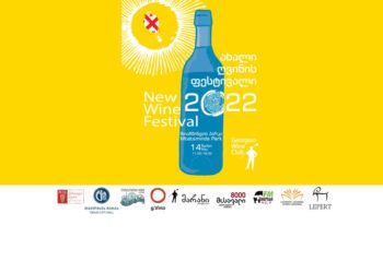 ‘New Wine Festival 2022’ is to be Held in Mtatsminda Park