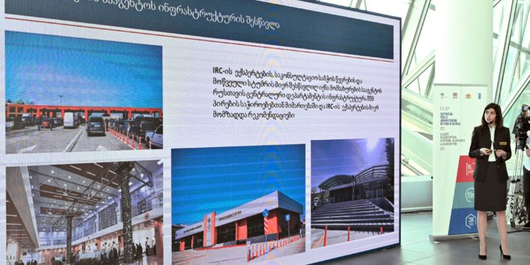 Supporting Inclusive Service Delivery in Georgia