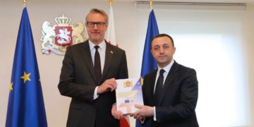 PM Hands First Part of EU Questionnaire to Carl Hartzell