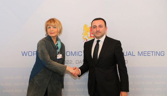 PM Meets with OSCE Secretary General, Discusses Security Environment in Region