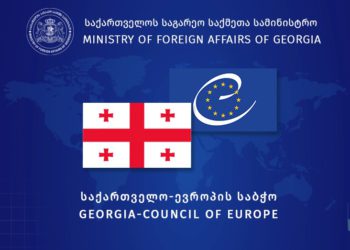 CoE Committee of Ministers Adopts Decision on ‘Council of Europe and Conflict in Georgia’