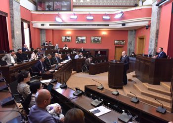 Amendments to Law on Facilitating Prevention of Money Laundering and Financing of Terrorism