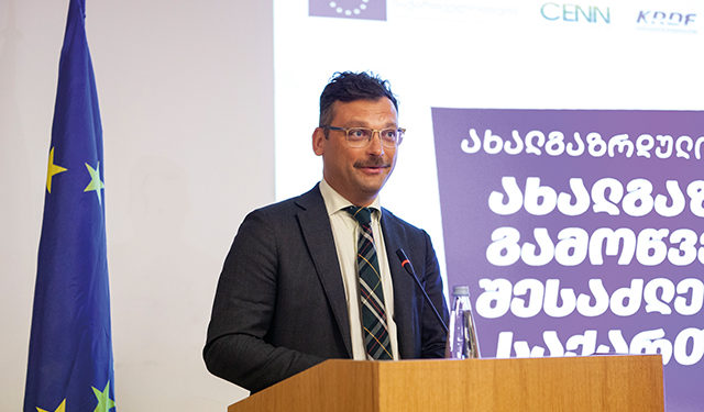 The EU and CENN Foster Dialogue on Youth Challenges and Opportunities in Georgia