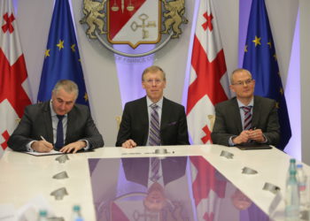 Energy-efficiency Modernizations in Public Buildings Improve Learning Environments & Support Energy Transition in Georgia