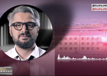 Nika Gvaramia: By Arresting Me, Georgian Dream Arrested Itself