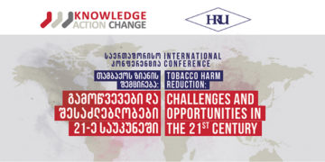 Tobacco Harm Reduction: Challenges and Opportunities in the 21st Century