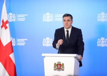 Minister of MFA Participates in Ministerial of Global Coalition Against ISIS