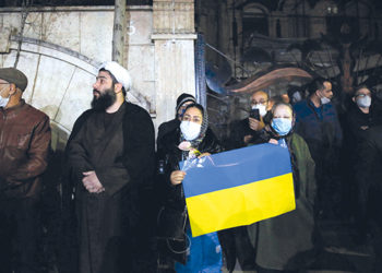 Demonstrators expressed solidarity with the people of Ukraine and chanted “death to Putin” outside the Ukrainian Embassy in Tehran. Source: AP