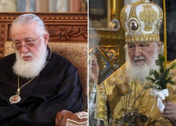 Patriarchate Criticizes Russian Patriarch’s Congratulation to So-called South Ossetia’s President