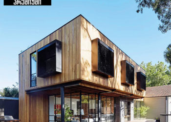 Trendy Wooden Houses by Kohi.ge