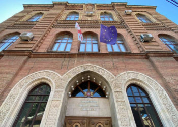 MFA Condemns Presidential Elections in Russian-Occupied Tskhinvali Region