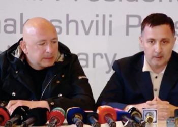 Saakashvili’s Family to Hold Protest Rally in Front of Gov’t Administration Today