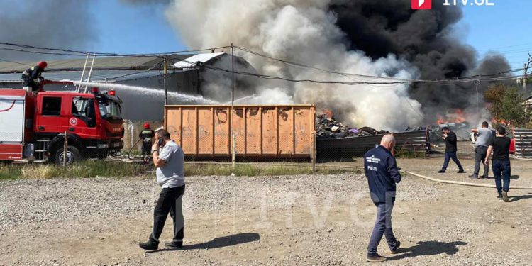 Fire in Isani Localized