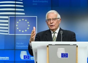 EU Officials Vow to Support Georgia’s Future in EU