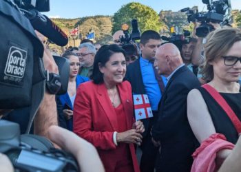 President, Citizens Gather in Europe Square in Support of European Course
