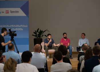 TBC Hosts Forum ‘Cyber ​​Security for Business’