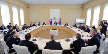 Business Associations and International Financial Institutions Express Support for Georgia’s European Integration