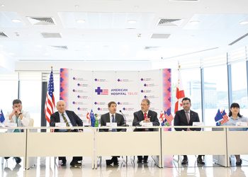 DFC, American Hospital Tbilisi Partner to Provide Free Medical Services to Ukrainians