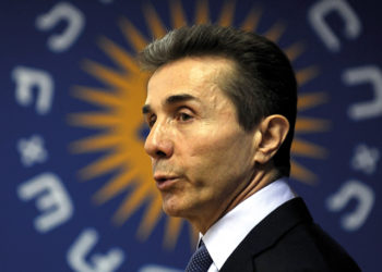 Bidzina Ivanishvili. Source: Washingtonpost.com