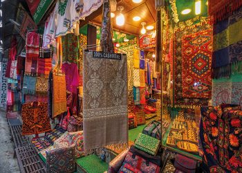 A Nepalling Experience