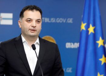 Tbilisi Deputy Mayor Ilia Eloshvili Found Dead