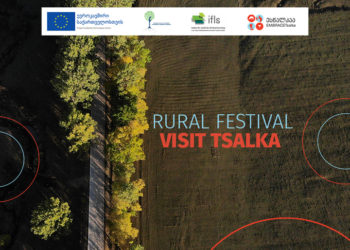 “Visit Tsalka” Rural Festival To Take Place with EU Support