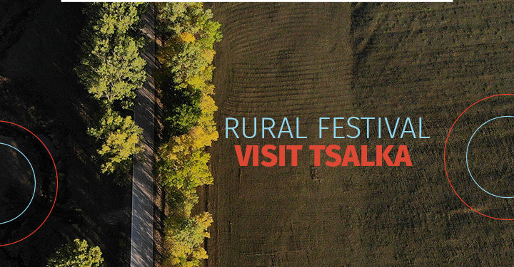 “Visit Tsalka” Rural Festival To Take Place with EU Support