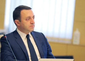 PM To Hold Briefing at 14:00