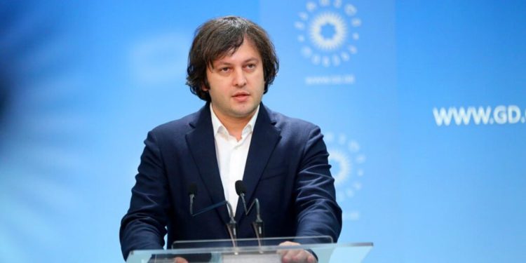 Kobakhidze: European Parliament Resolution May Suggest that Georgia Won’t Be Granted EU Candidate Status