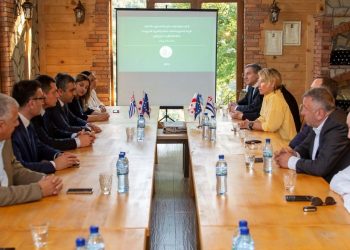 Agrarian Issues Committee Hearing Report of Ministry of Agriculture of Adjara