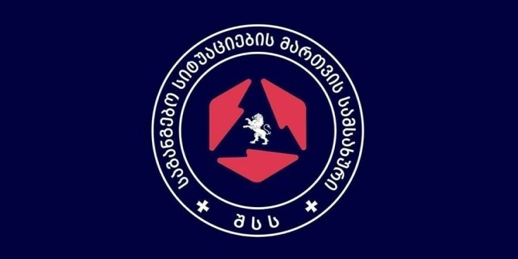 Emergency Situations Management Service Warns Population about Rise in Temperature