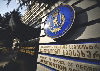 Investigation Service Detains Nurse who Registered Citizens as “Vaccinated” in Exchange for Money