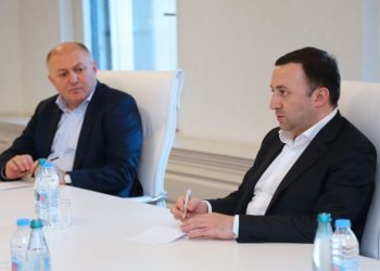 Economic Council Meeting, Chaired by PM, Discusses Economic Growth