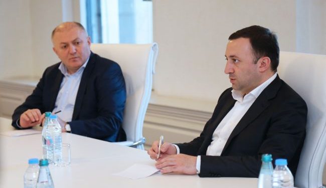 Economic Council Meeting, Chaired by PM, Discusses Economic Growth