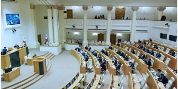 Joint Statement by MPS