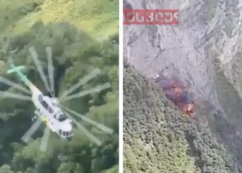 “There Were 8 People on Board” – Investigation Launched into Helicopter Crash