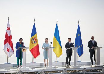 The presidents of Georgia, Moldova, Ukraine with the president of the European Council at the Batumi International Conference in July 2021. Source: Presidential administration of Ukraine wikimedia.org
